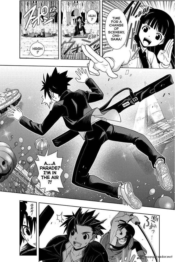 Uq Holder 113 2