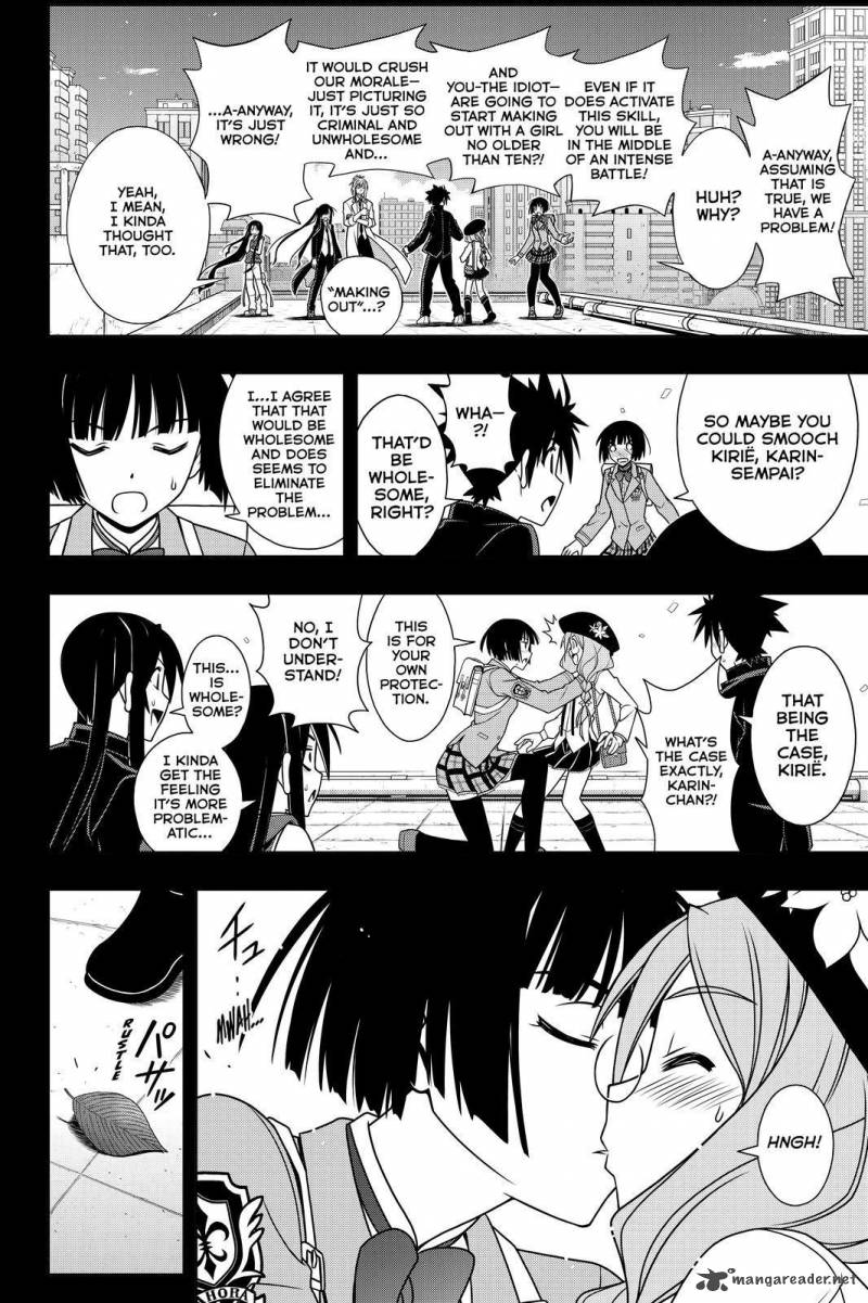 Uq Holder 117 12