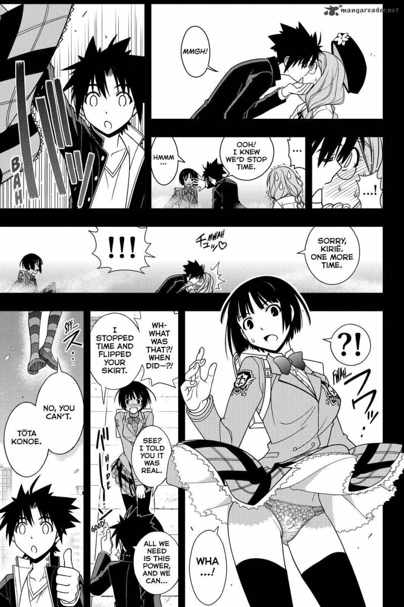 Uq Holder 117 15