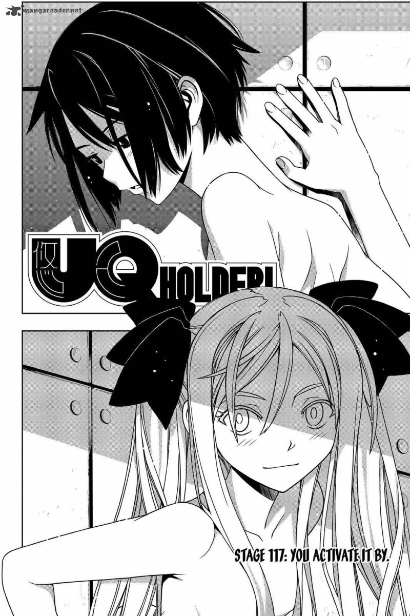 Uq Holder 117 2
