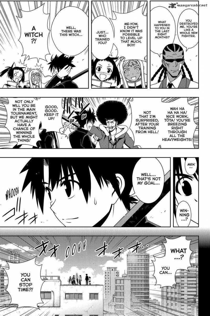 Uq Holder 117 5