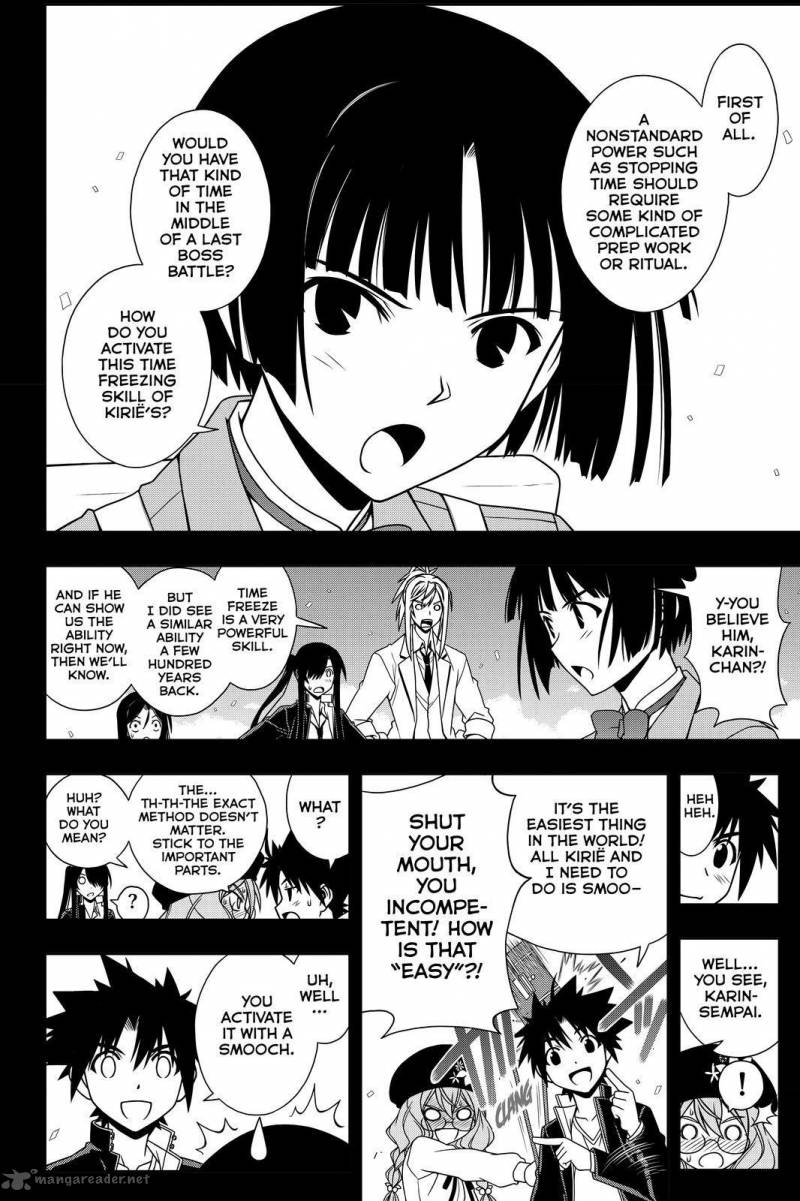 Uq Holder 117 8
