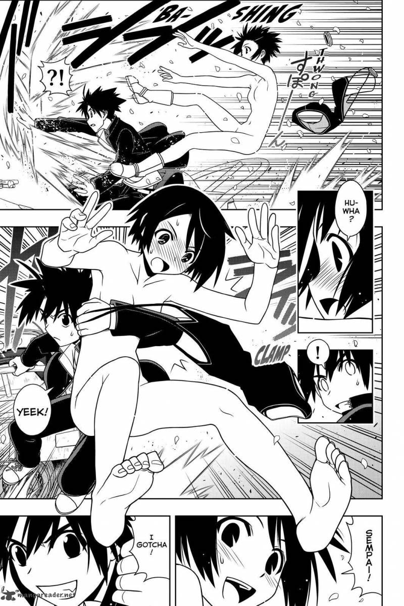 Uq Holder 120 15