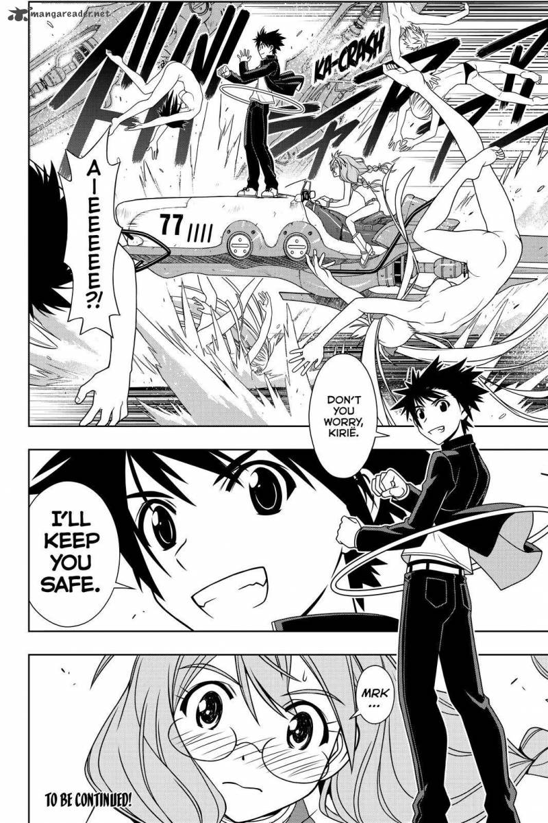 Uq Holder 120 18