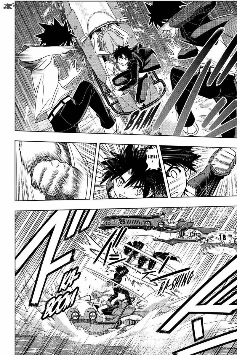 Uq Holder 123 4