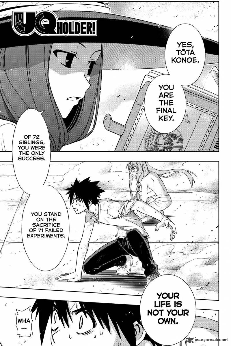 Uq Holder 128 1