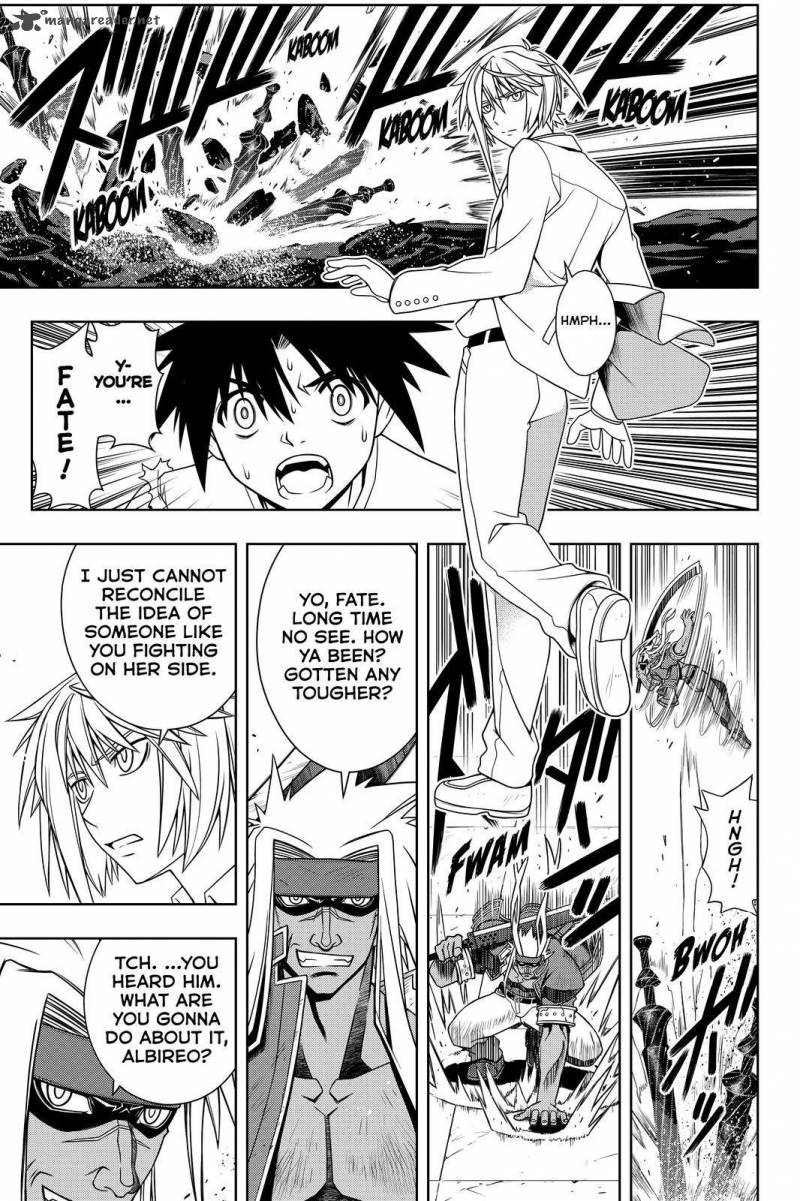 Uq Holder 128 13