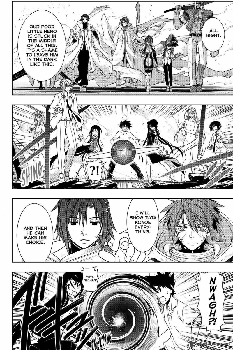 Uq Holder 128 14