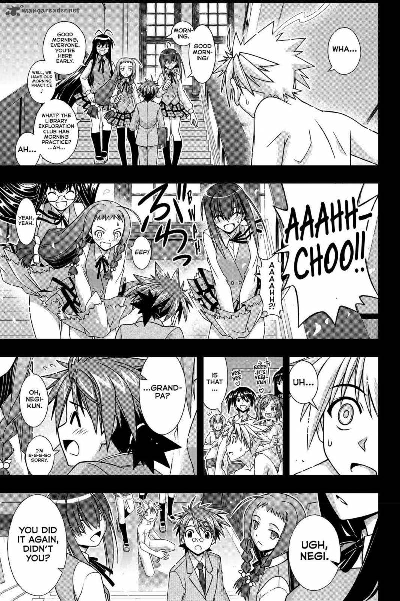Uq Holder 128 17
