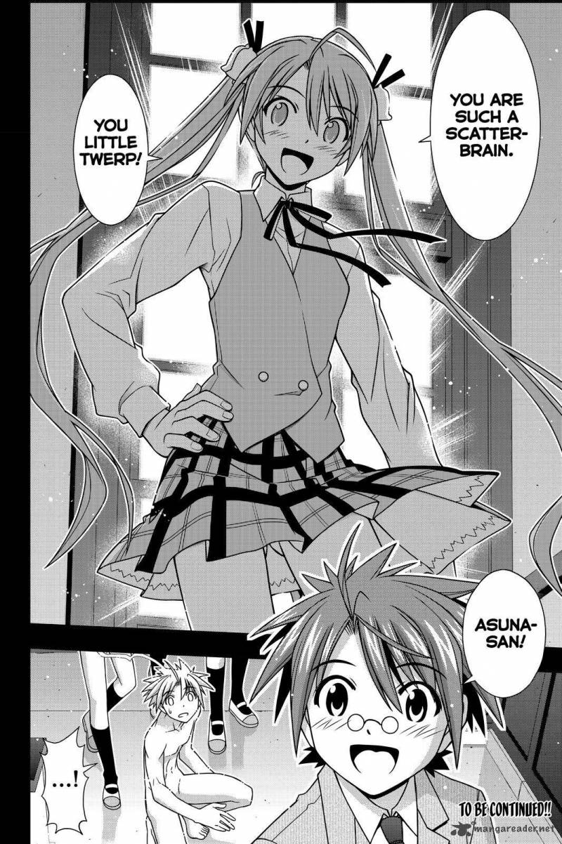 Uq Holder 128 18
