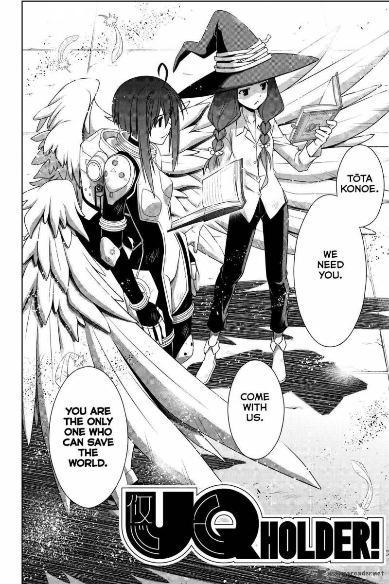 Uq Holder 128 2