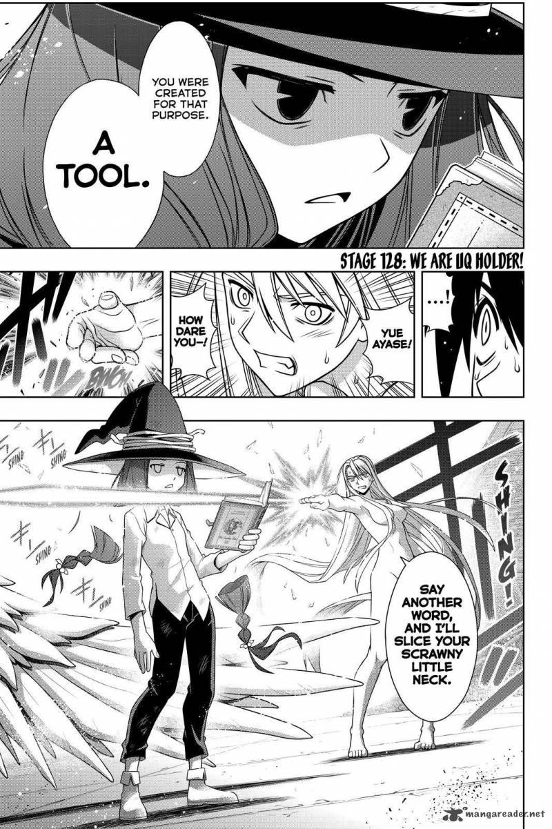 Uq Holder 128 3