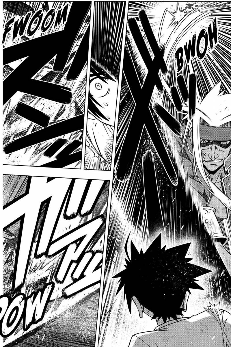 Uq Holder 128 6