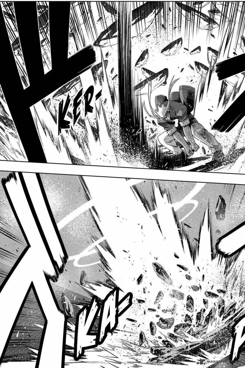 Uq Holder 128 7