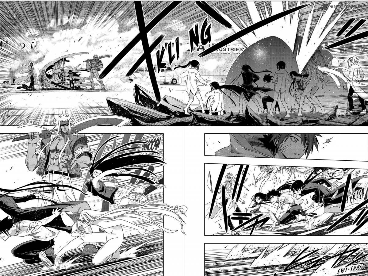 Uq Holder 131 20