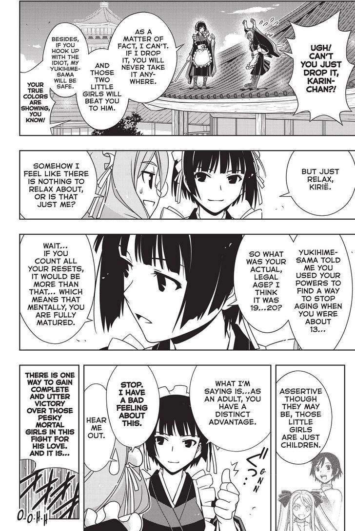 Uq Holder 136 10