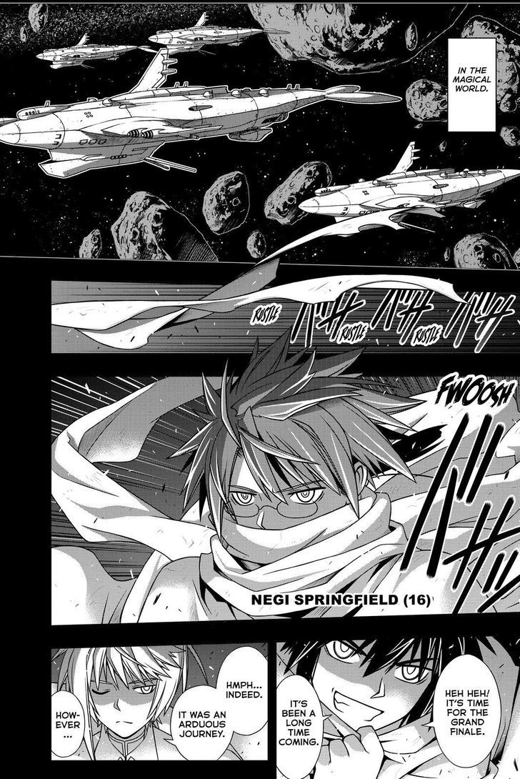 Uq Holder 138 30