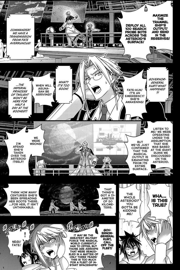 Uq Holder 138 33