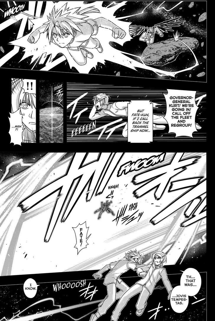 Uq Holder 138 37