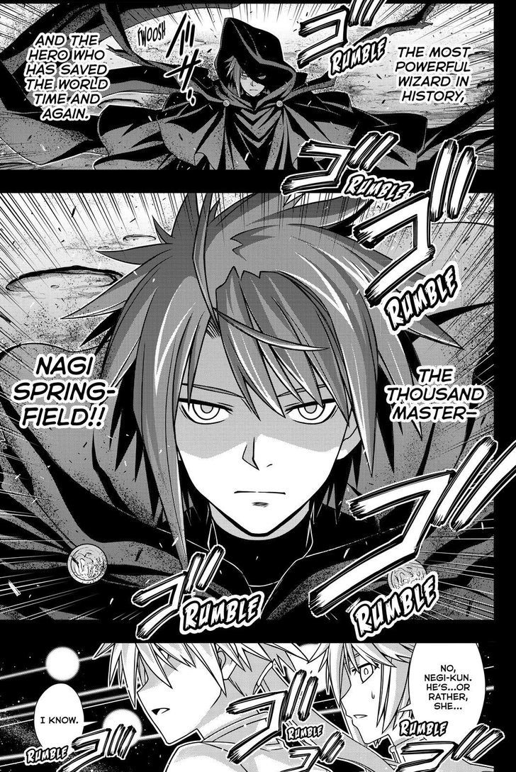 Uq Holder 138 39