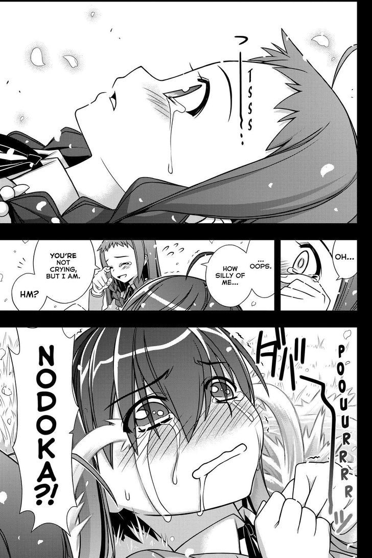 Uq Holder 138 5