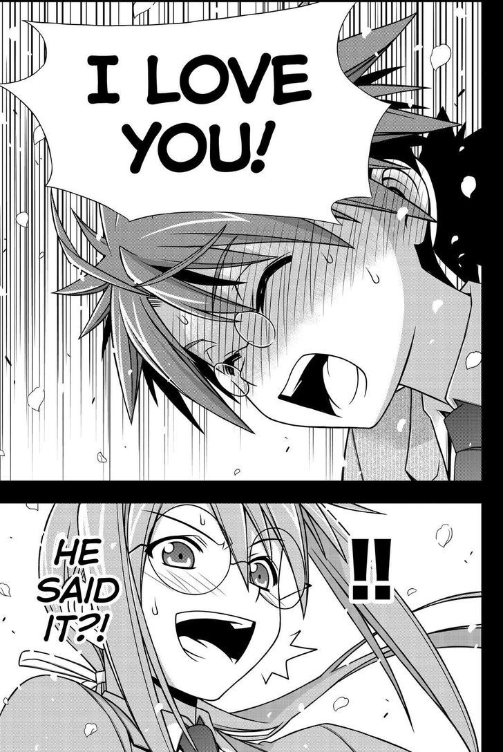 Uq Holder 138 9
