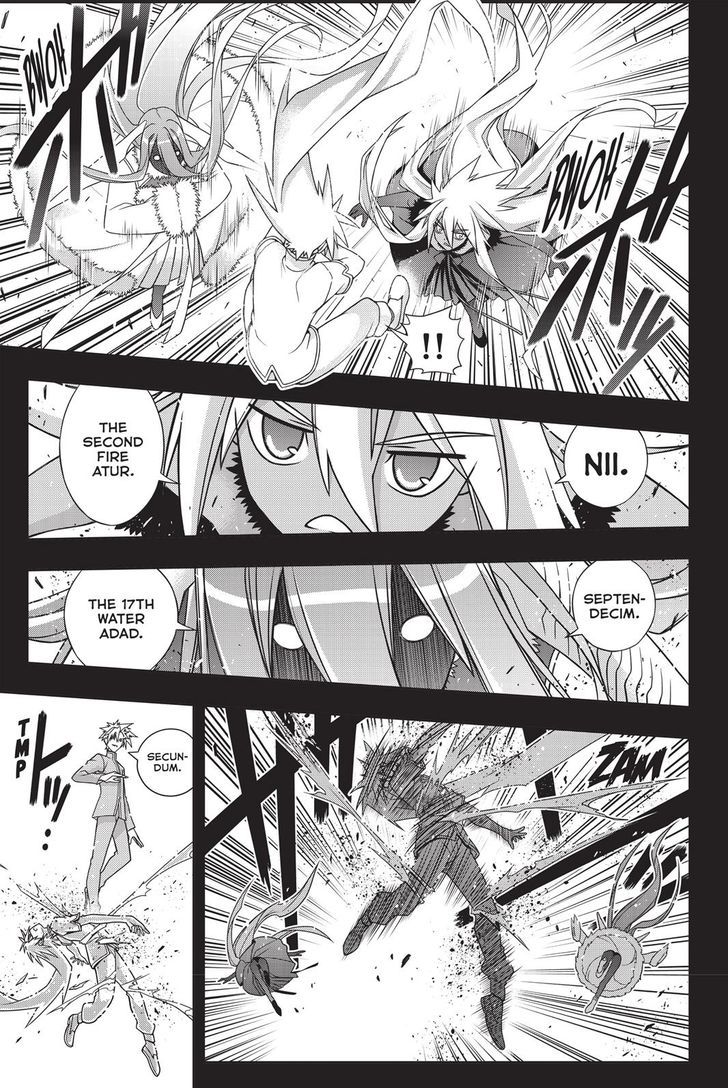 Uq Holder 139 22