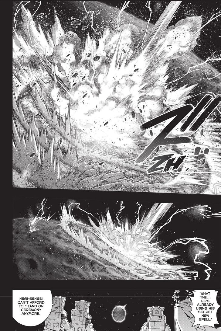 Uq Holder 139 7