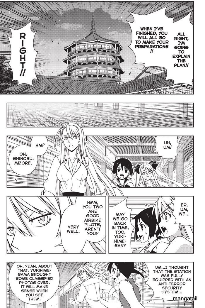 Uq Holder 143 18