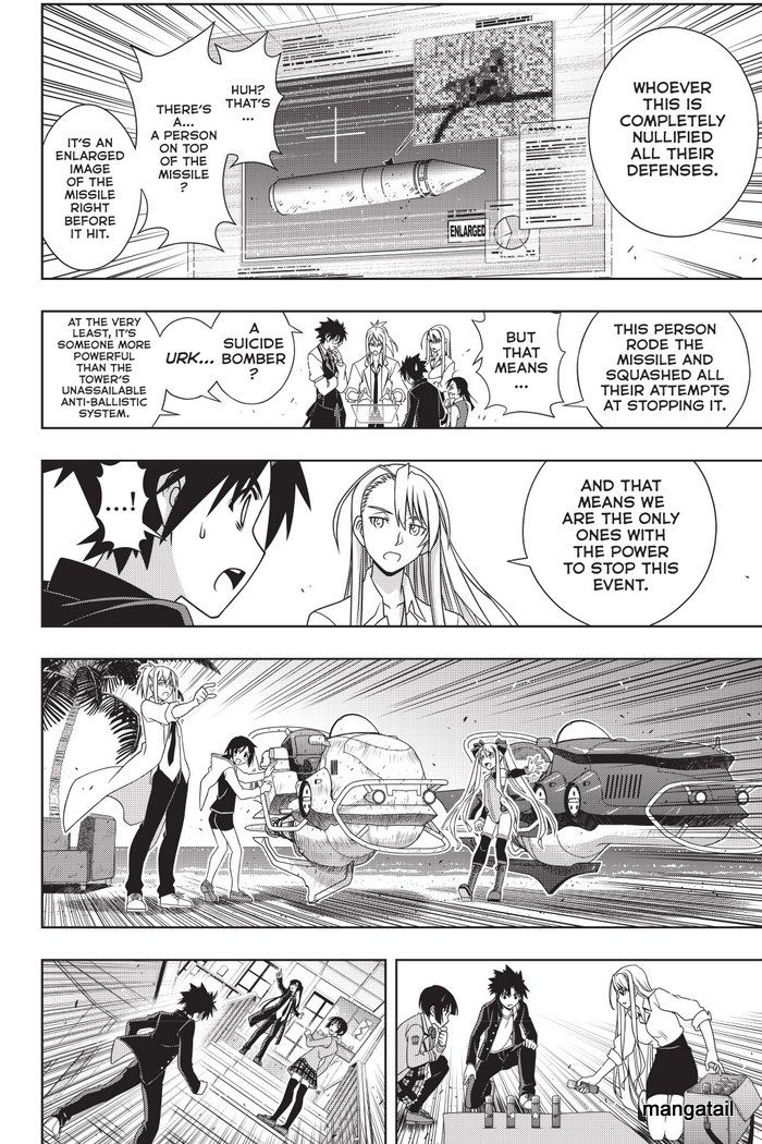 Uq Holder 143 19