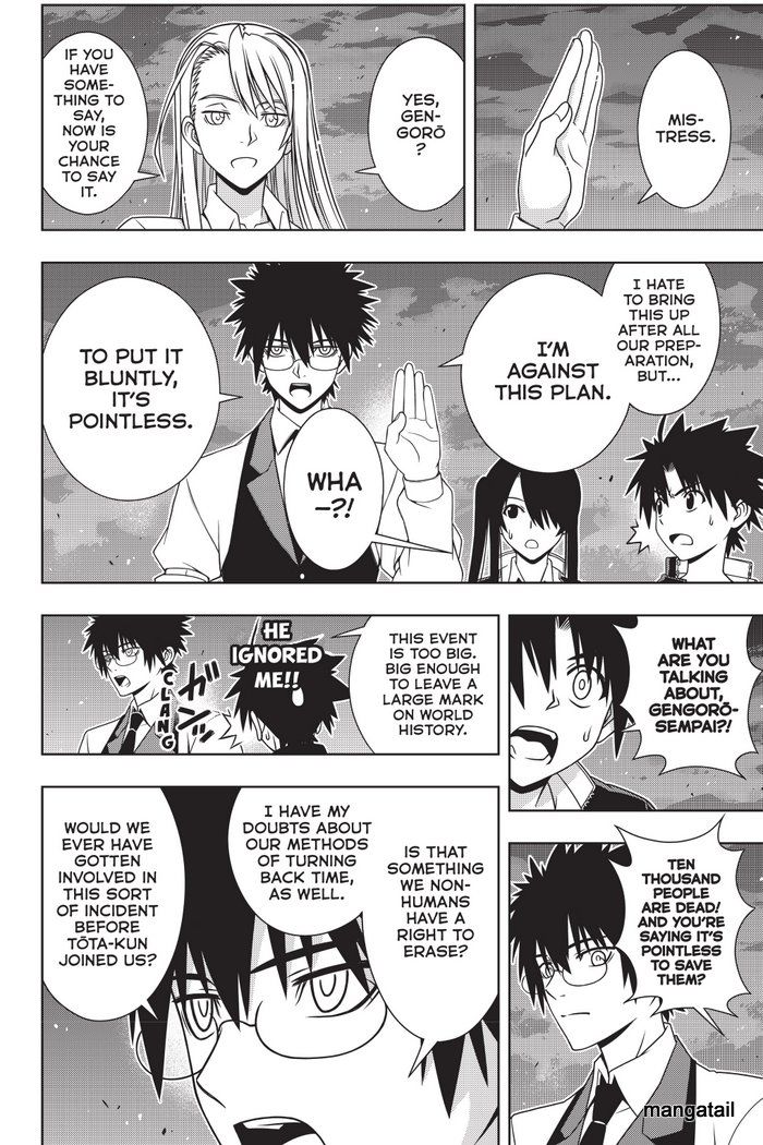 Uq Holder 143 21