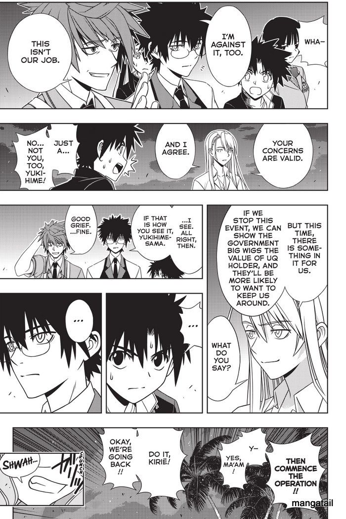 Uq Holder 143 22