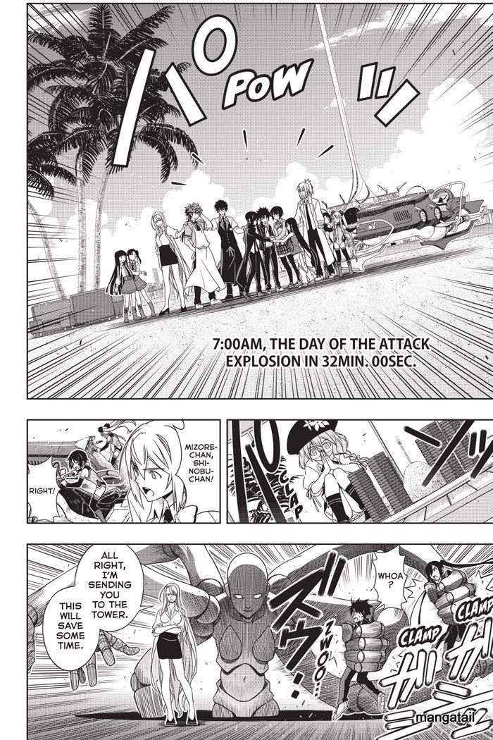 Uq Holder 143 23