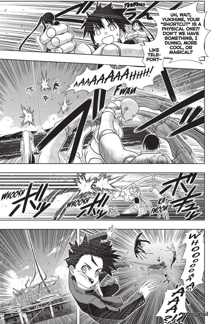 Uq Holder 143 24
