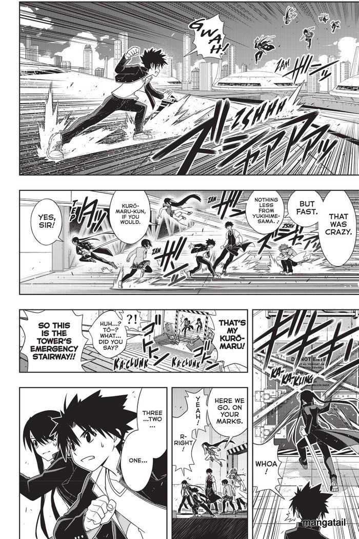 Uq Holder 143 25