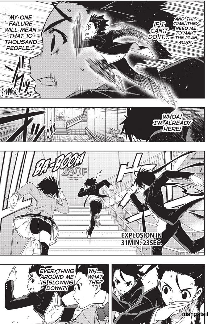 Uq Holder 143 28
