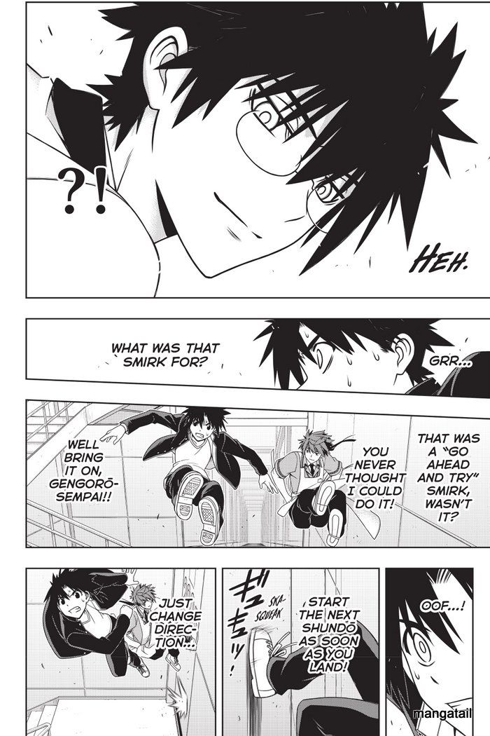 Uq Holder 143 31