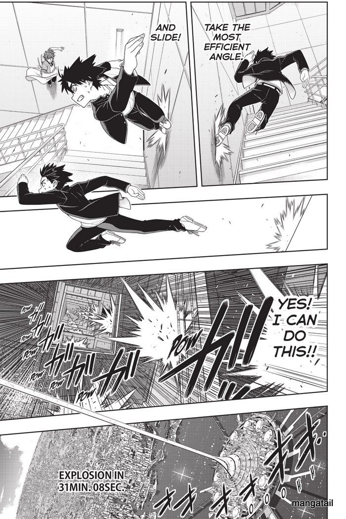 Uq Holder 143 32