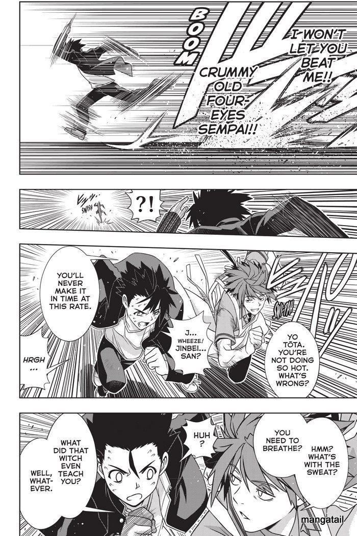 Uq Holder 143 35