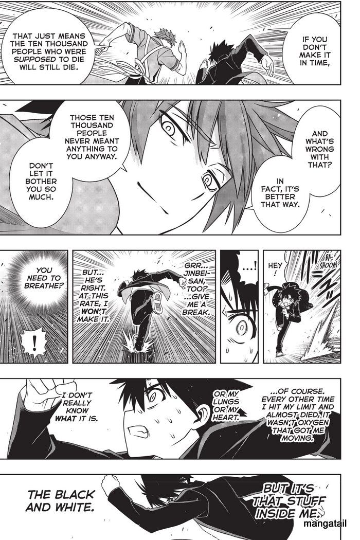 Uq Holder 143 36