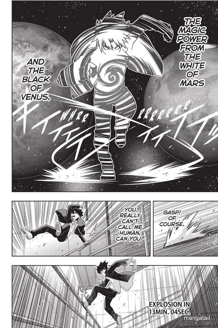 Uq Holder 143 37