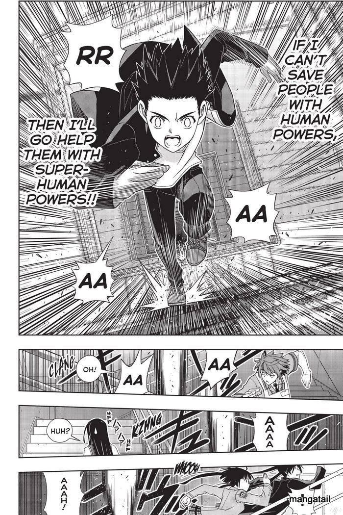 Uq Holder 143 39