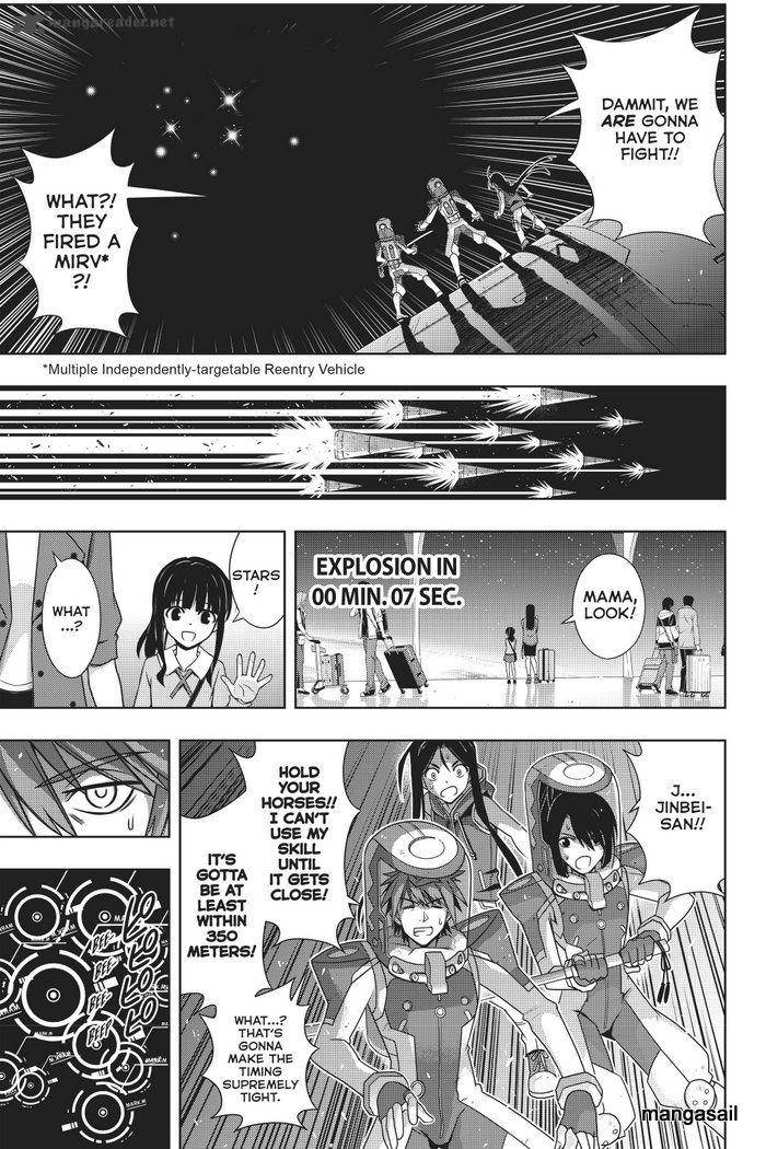 Uq Holder 144 20