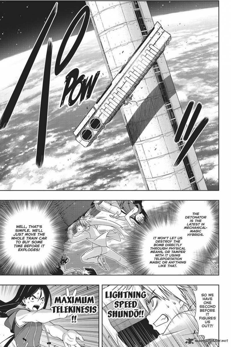 Uq Holder 146 12