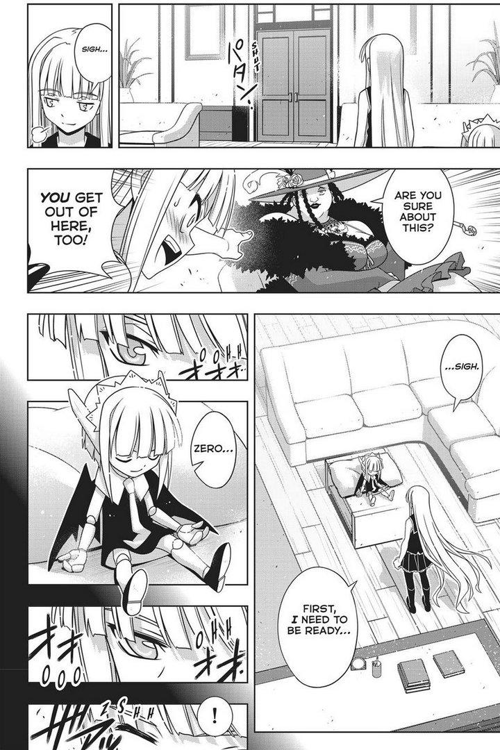 Uq Holder 147 25