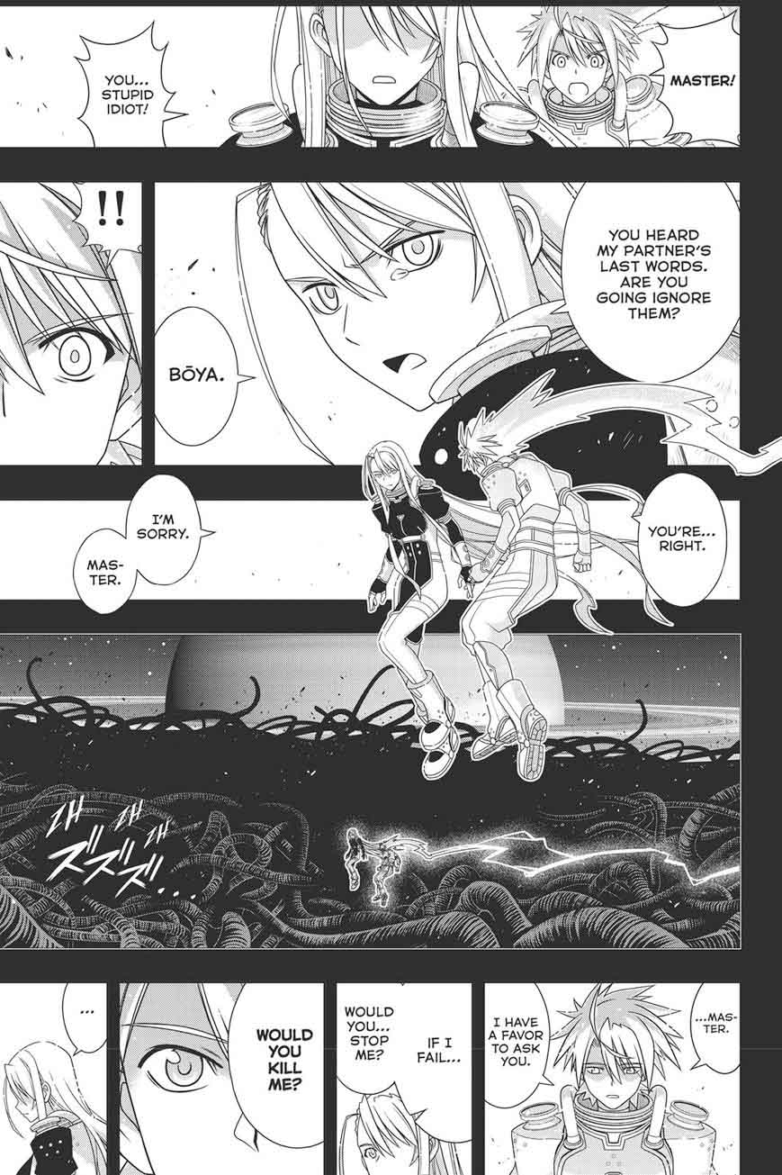 Uq Holder 150 14