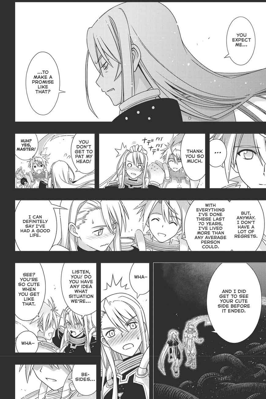 Uq Holder 150 15