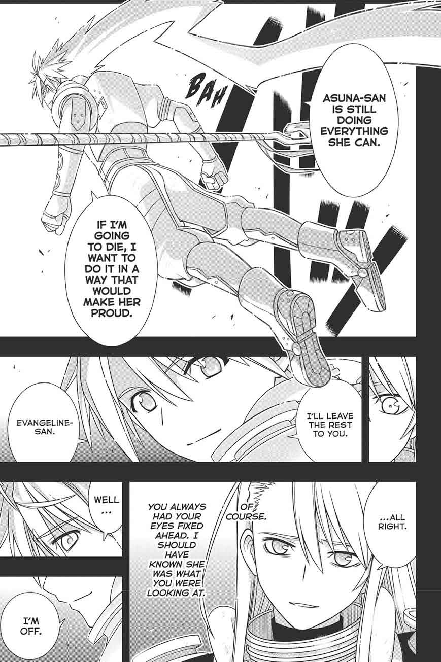 Uq Holder 150 16