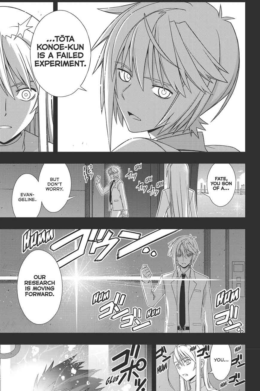 Uq Holder 150 20