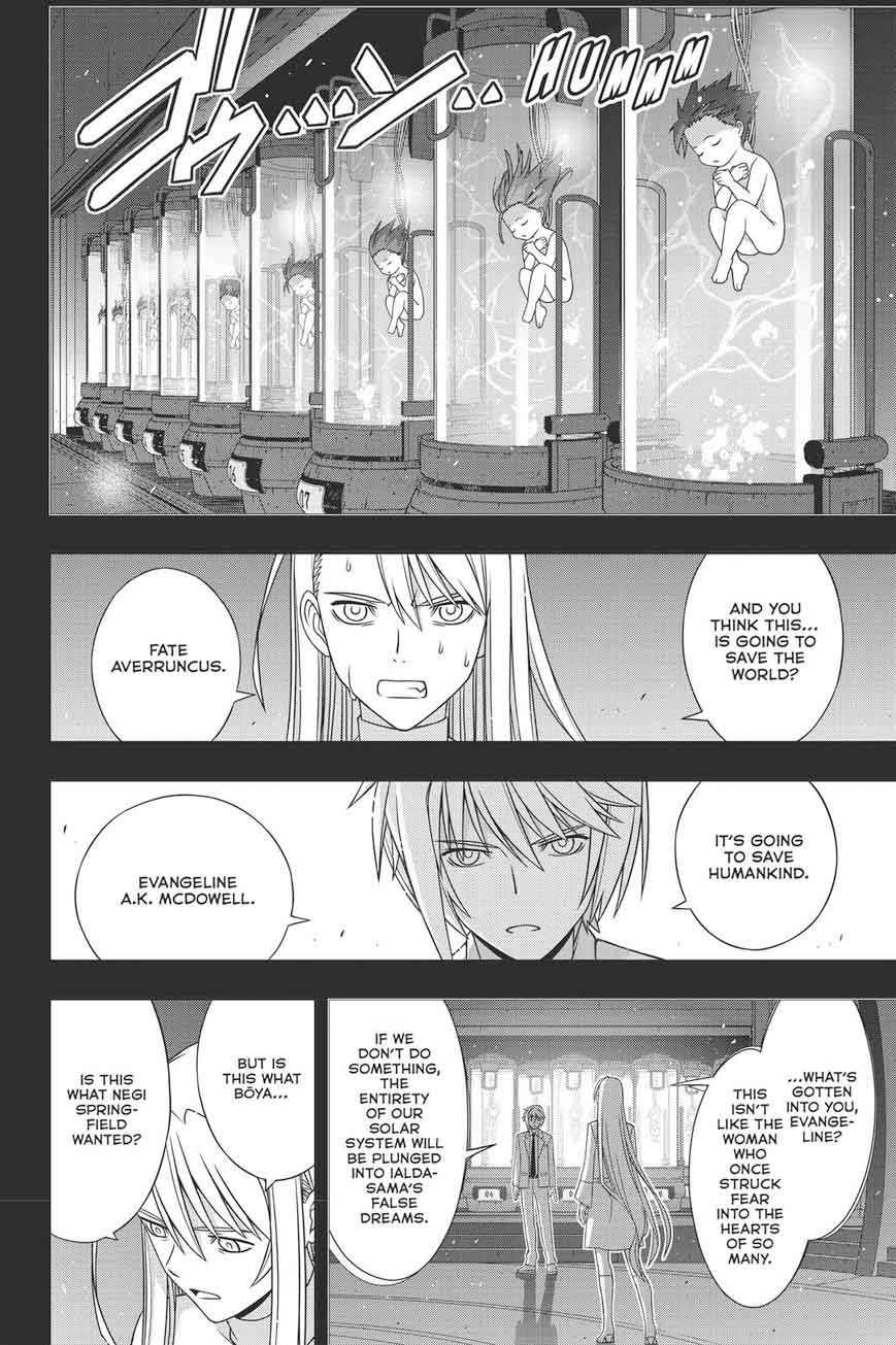 Uq Holder 150 21